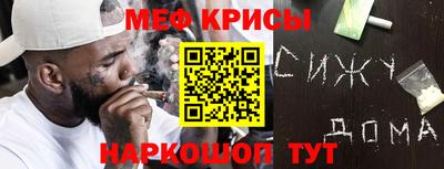 гашишное масло Пенза