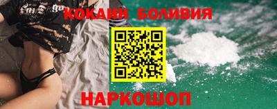 спиды Пушкино
