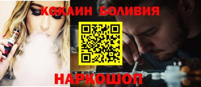 гашишное масло Пенза