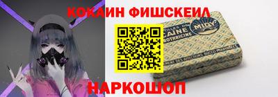 гашишное масло Пенза