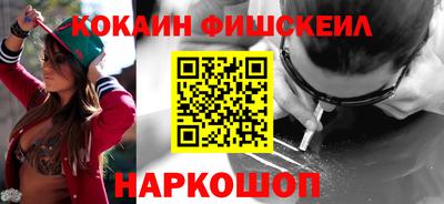 меф VHQ Партизанск