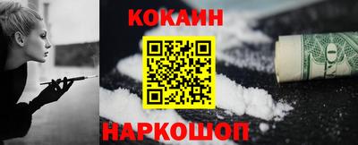 твердый Пугачёв