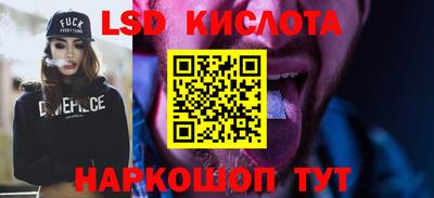 меф VHQ Партизанск