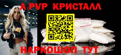 каннабис Пыть-Ях