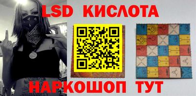 каннабис Пыть-Ях