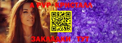 гидропоника Первоуральск