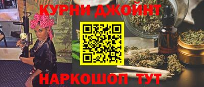 гидропоника Первоуральск