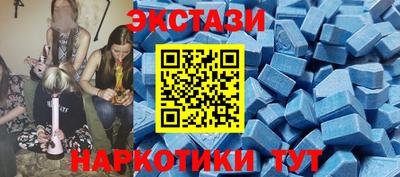 гидропоника Первоуральск