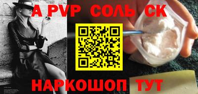 гидропоника Первоуральск