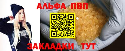 гидропоника Первоуральск