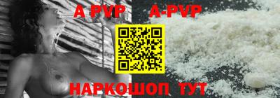 гидропоника Первоуральск
