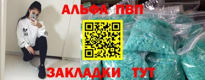 гидропоника Первоуральск