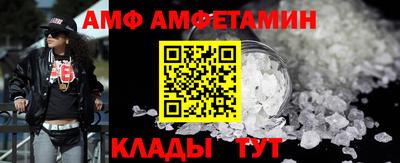 гашишное масло Пенза