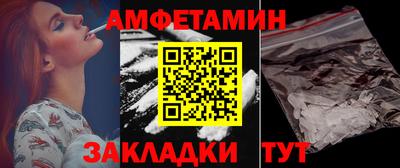 гашишное масло Пенза