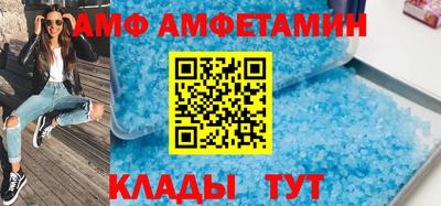гашишное масло Пенза
