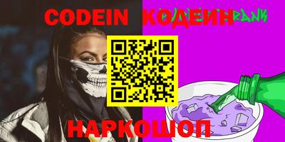 гашишное масло Пенза