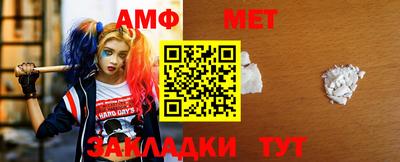 каннабис Пыть-Ях