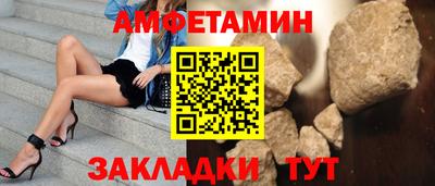 твердый Пугачёв