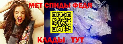 гидропоника Первоуральск