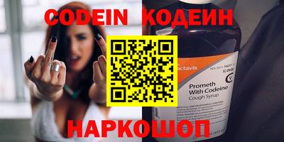 гидропоника Первоуральск