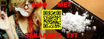 гидропоника Первоуральск