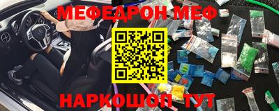 гашишное масло Пенза