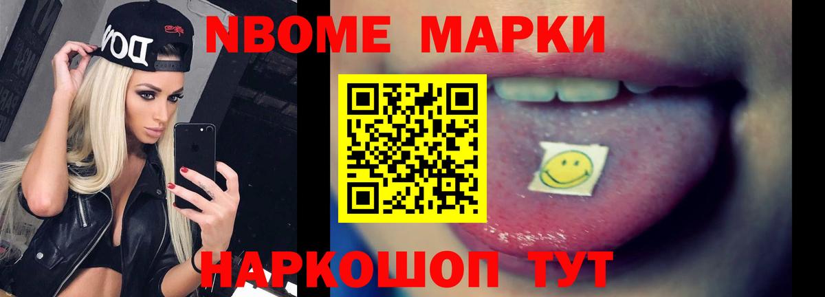 LSD-25 экстази кислота  Вход с VPN  Лсд 25 экстази кислота  Сосновоборск 